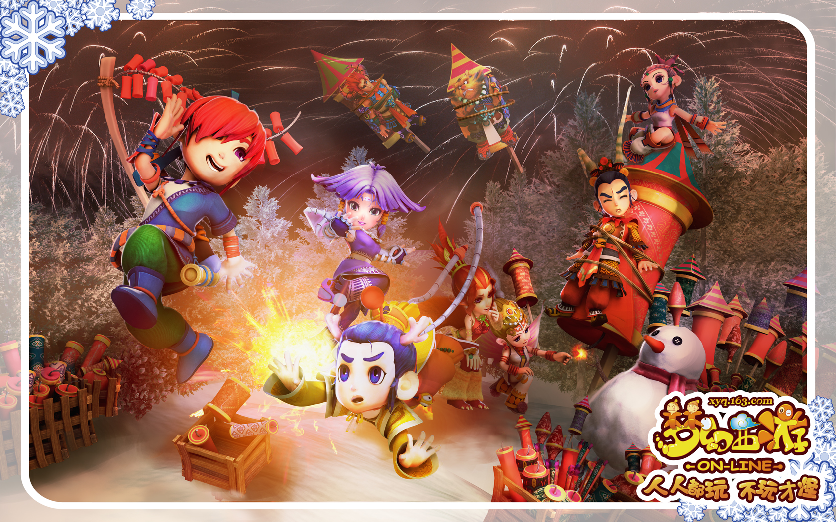 云南昆明 云南昆明