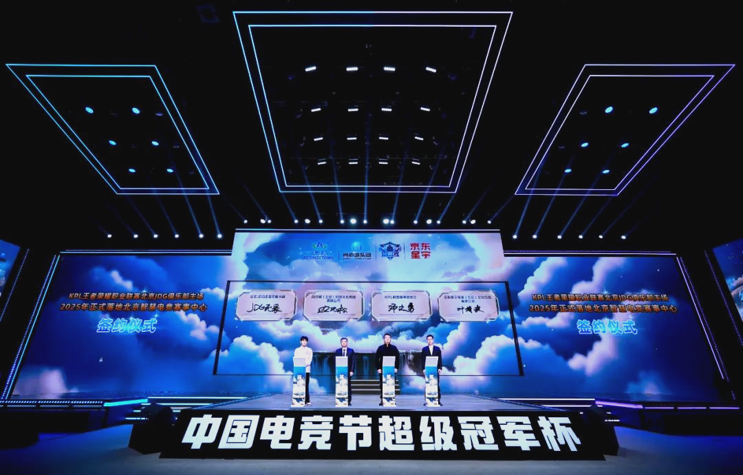 是最近的 是最近的