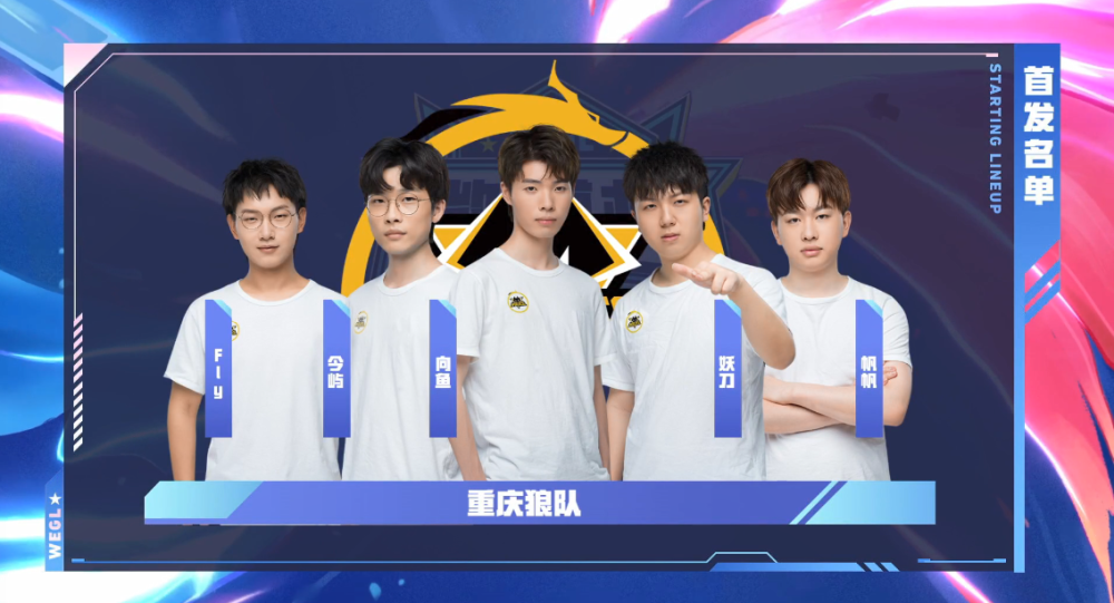 期待未来会 期待未来会