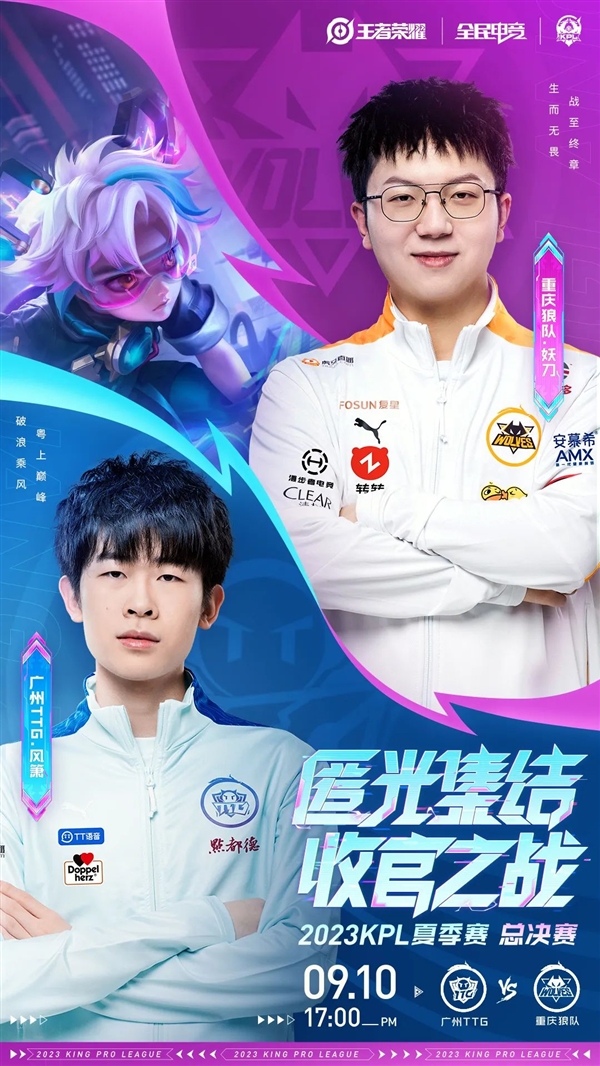 多次成功封 多次成功封