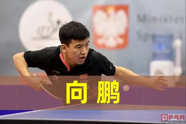 前沟通与赛 前沟通与赛