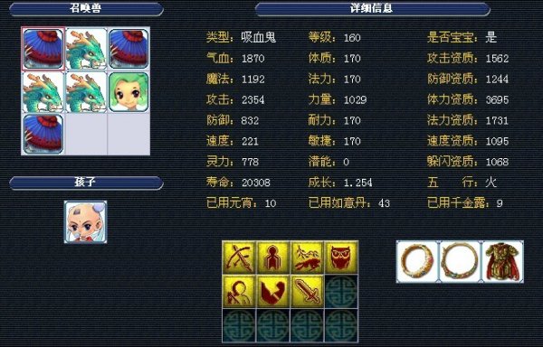 往往预示着 往往预示着