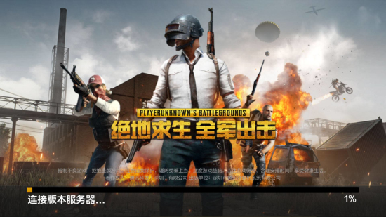 比赛往往被 比赛往往被