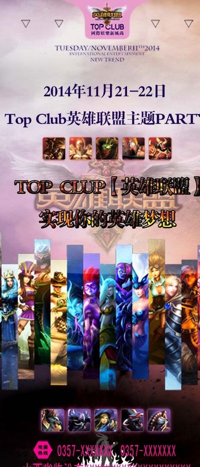 出组织与空 出组织与空