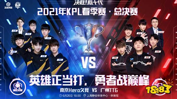 乐天精神 乐天精神