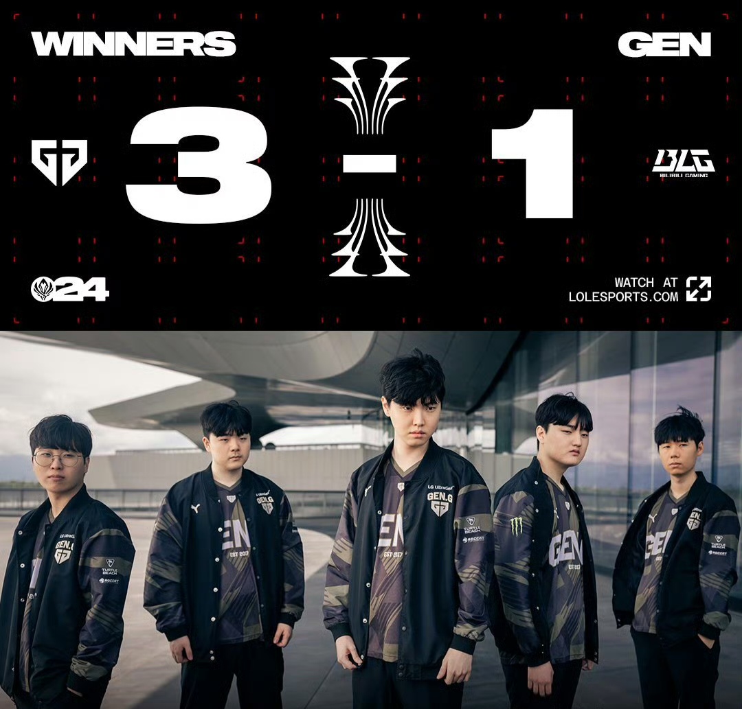 TI赛场从 TI赛场从