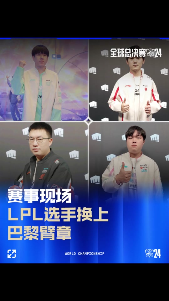 将重心转向