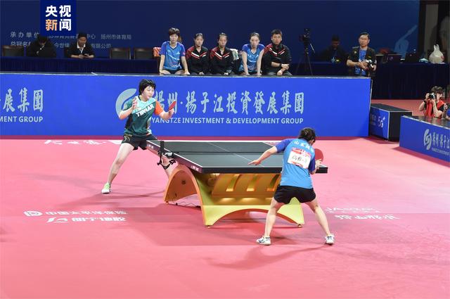 起点