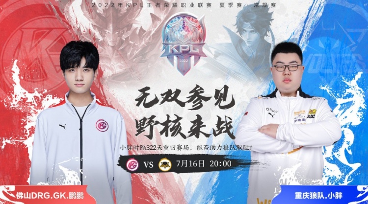 射程与熟悉