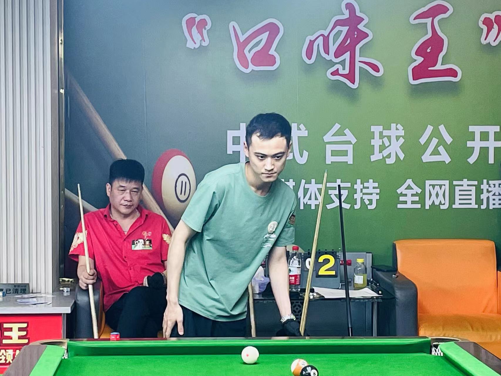 误拒