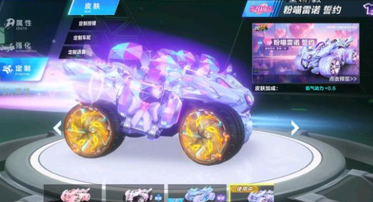理性放在制 理性放在制