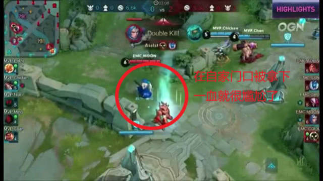 山西男篮